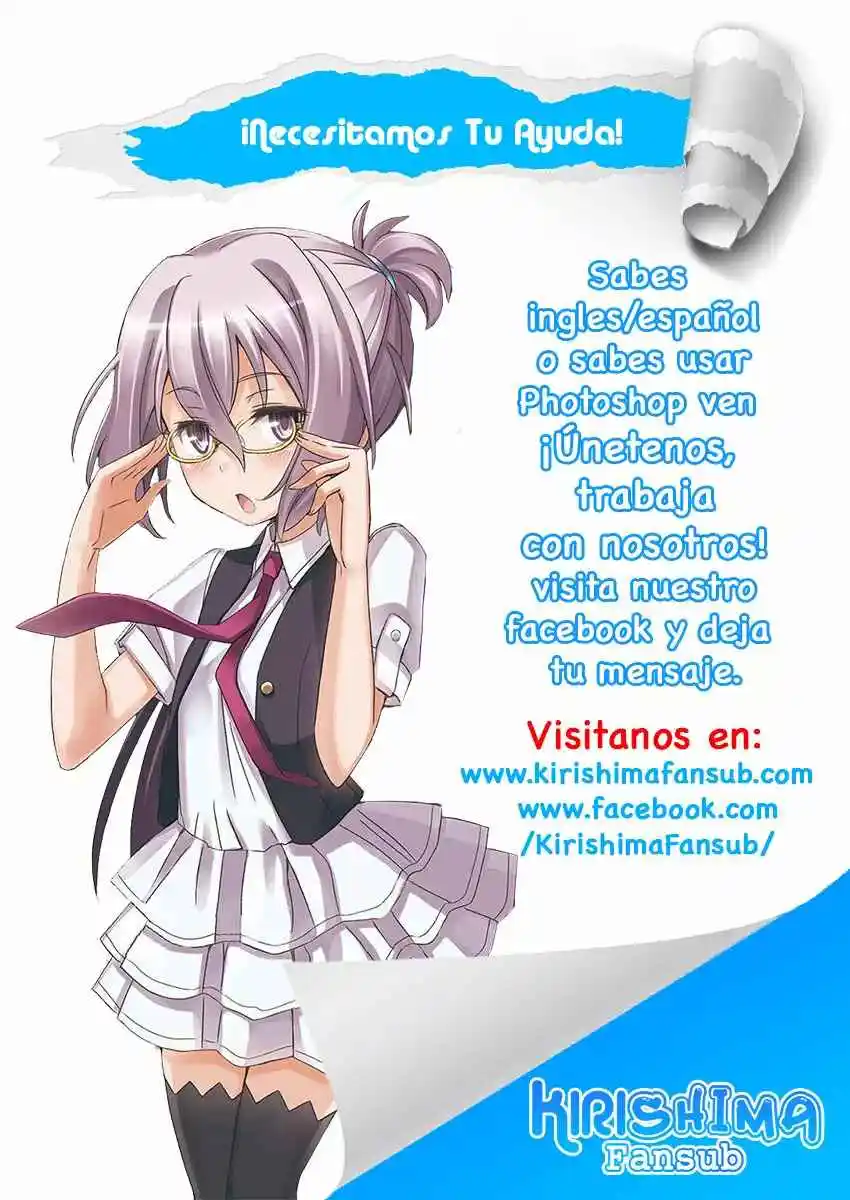 Komi No Puede Comunicarse capítulo 21, página 12