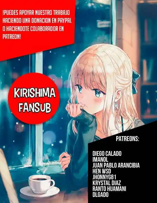 Komi No Puede Comunicarse capítulo 310, página 7