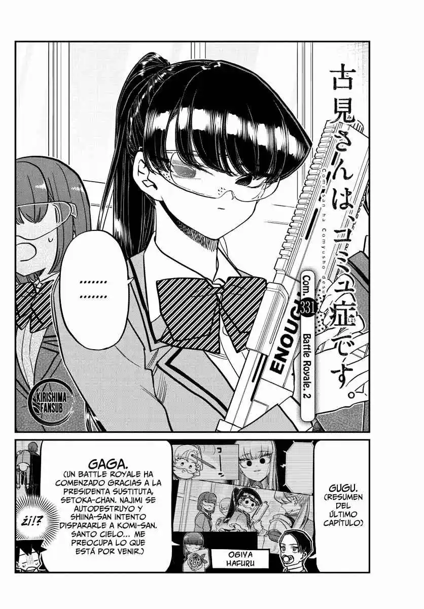 Komi No Puede Comunicarse capítulo 331, página 5