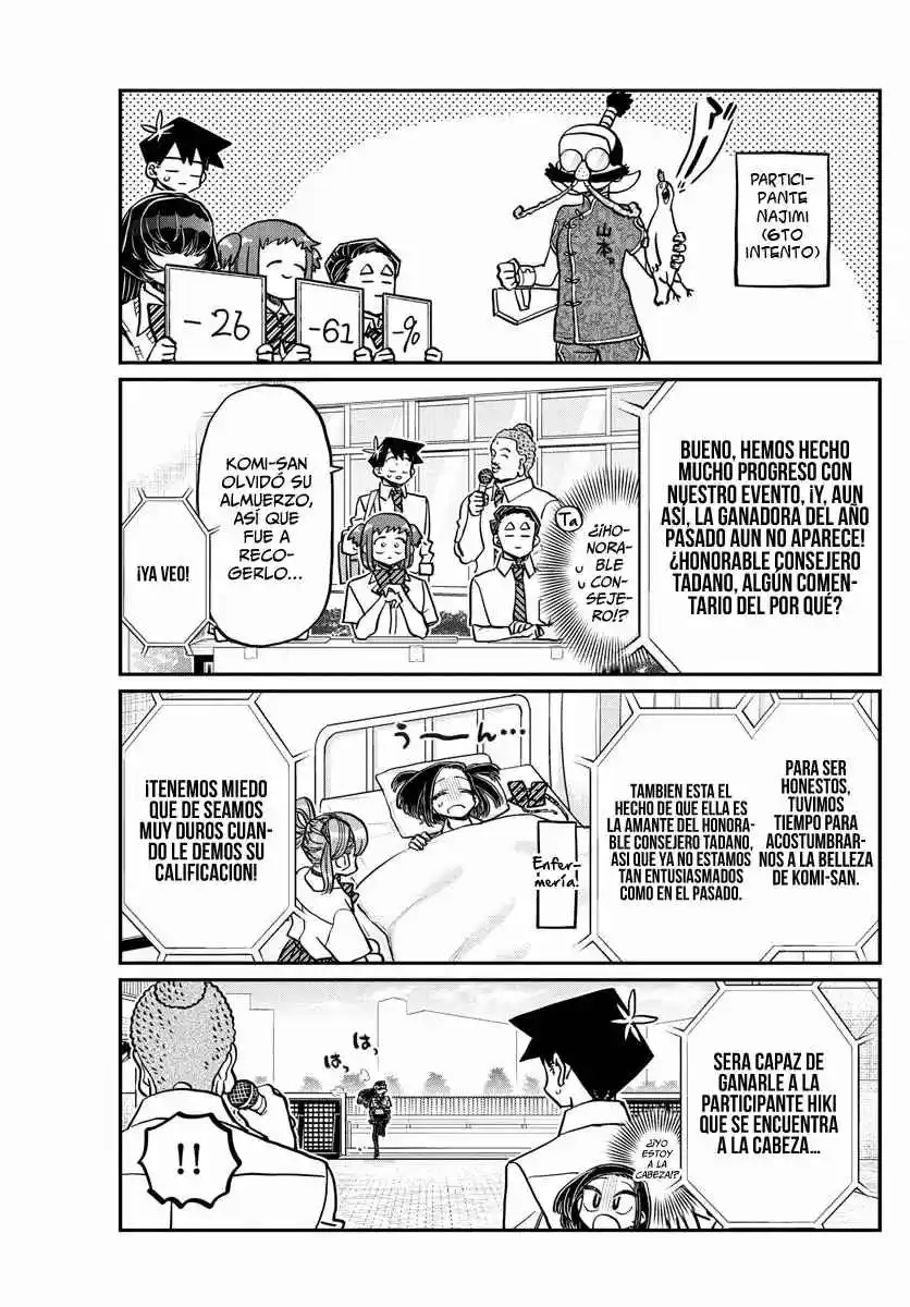 Komi No Puede Comunicarse capítulo 366, página 32