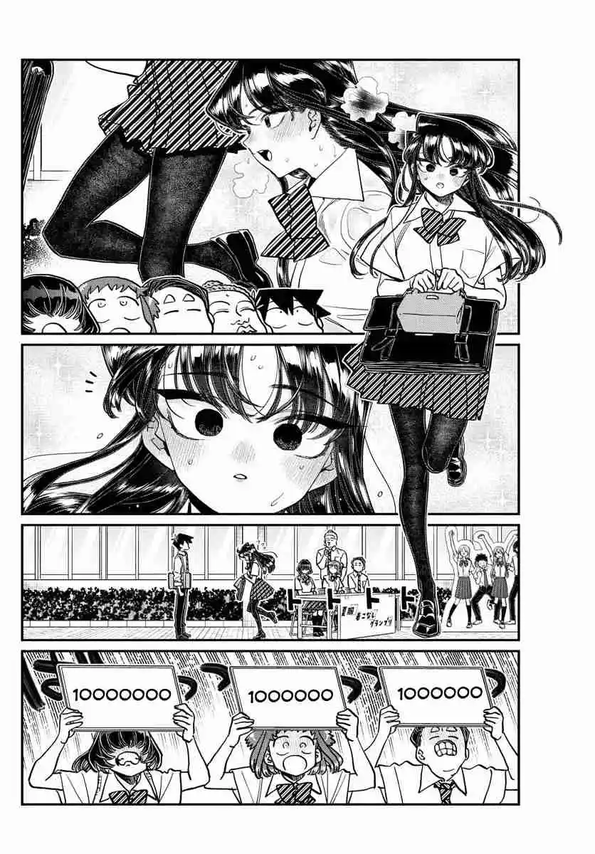 Komi No Puede Comunicarse capítulo 366, página 34