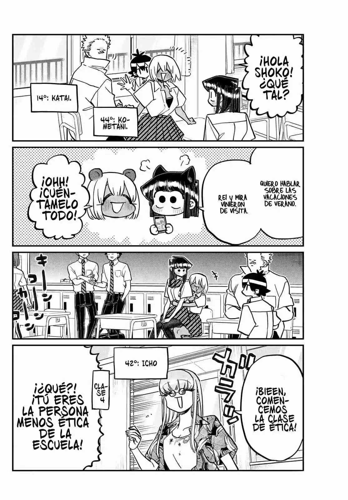 Komi No Puede Comunicarse capítulo 416, página 21