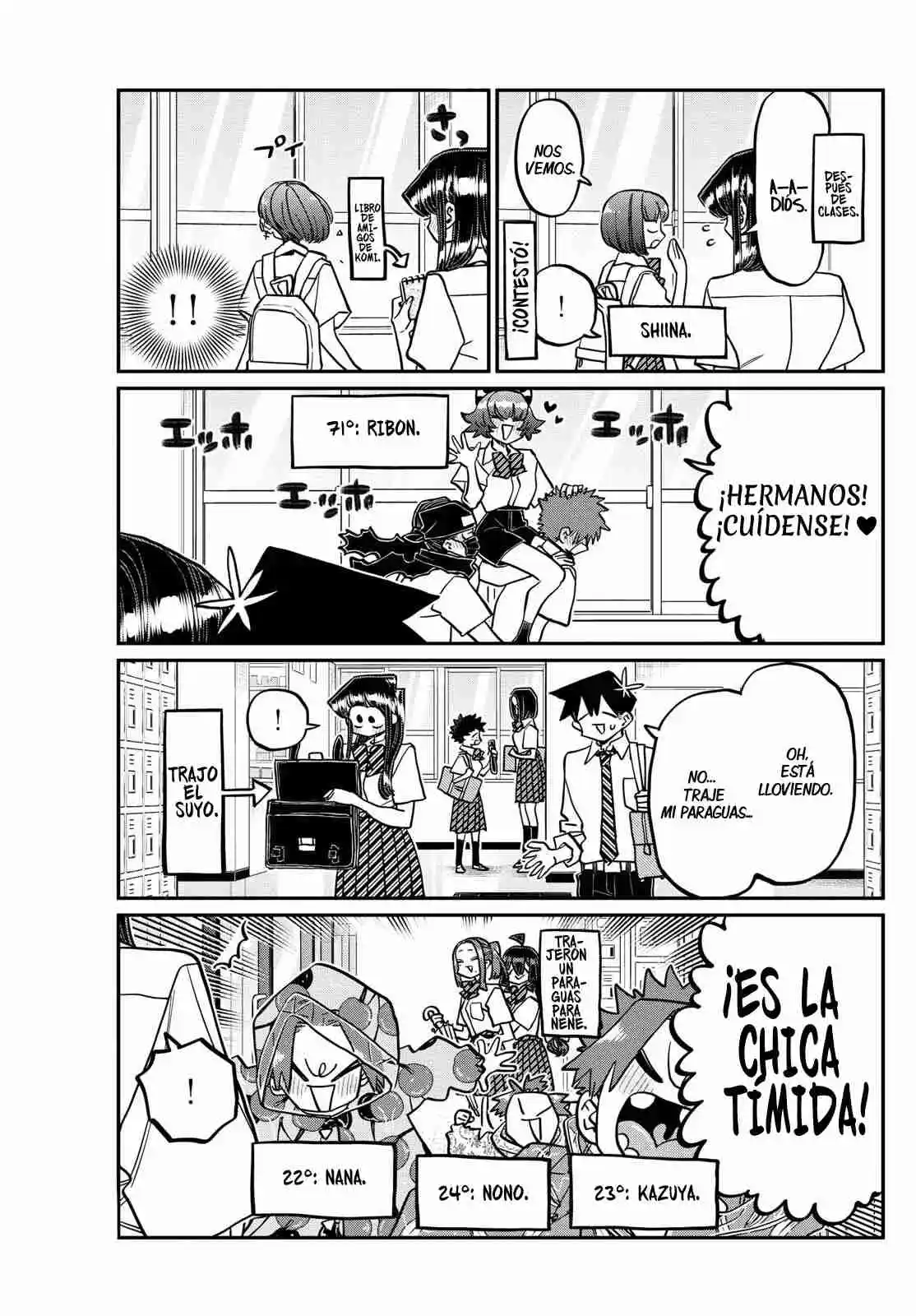 Komi No Puede Comunicarse capítulo 416, página 23
