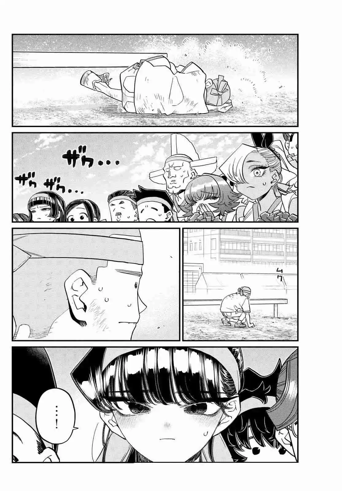 Komi No Puede Comunicarse capítulo 430, página 3