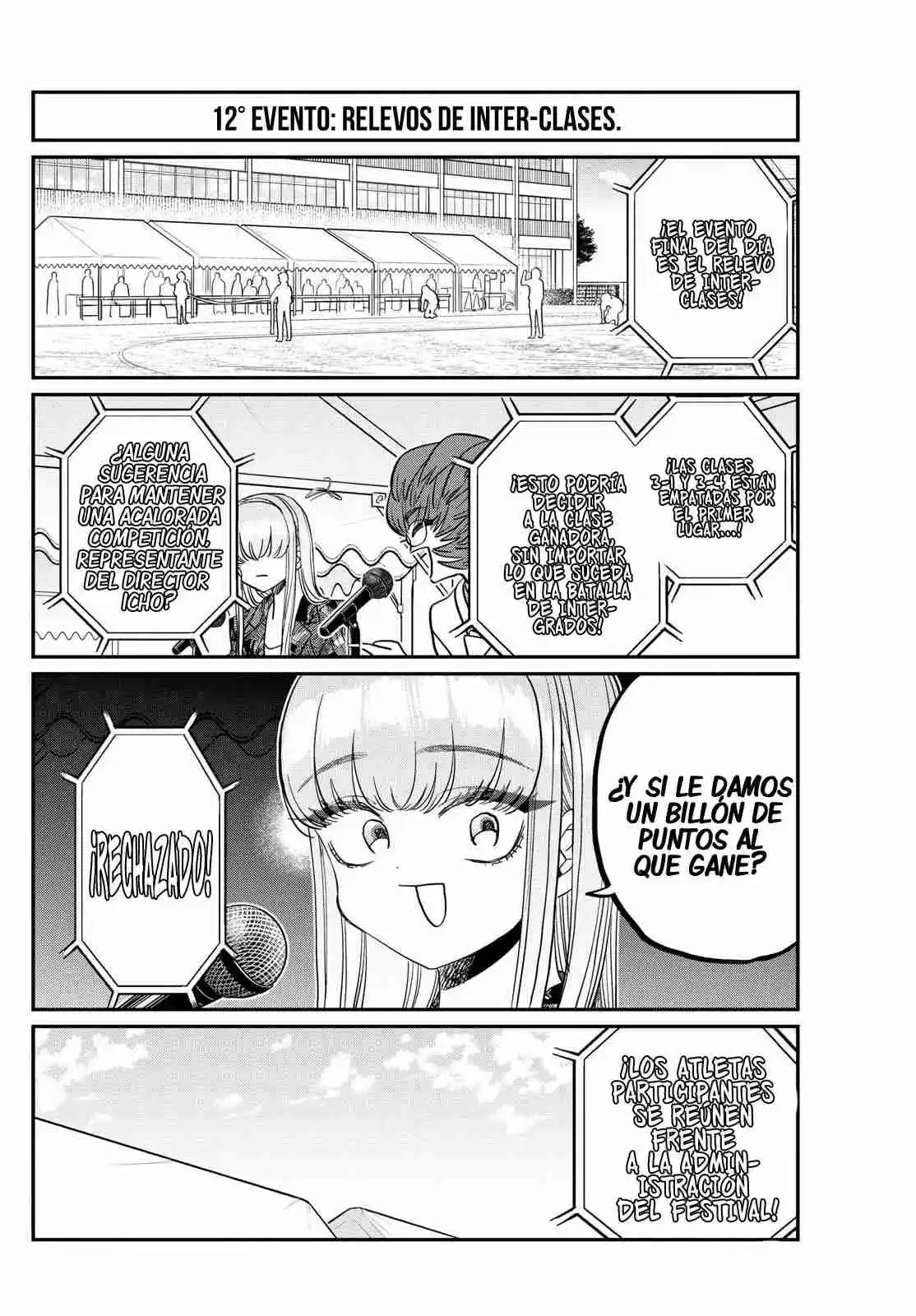 Komi No Puede Comunicarse capítulo 430, página 17