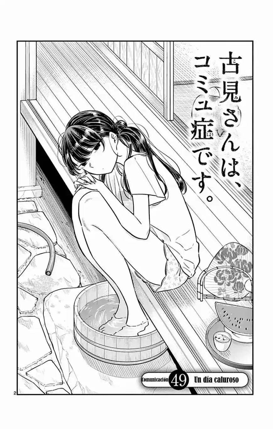 Komi No Puede Comunicarse capítulo 49, página 5