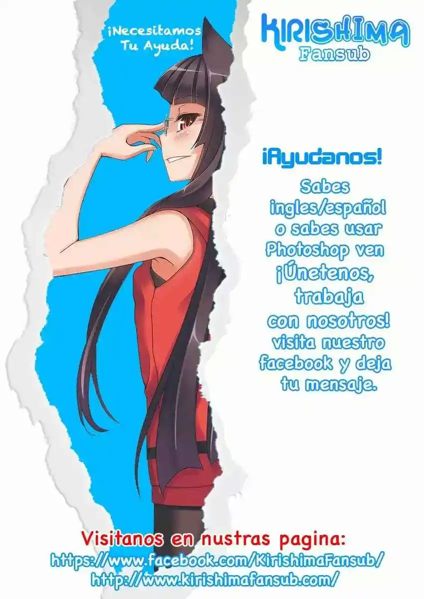 Komi No Puede Comunicarse capítulo 8, página 21