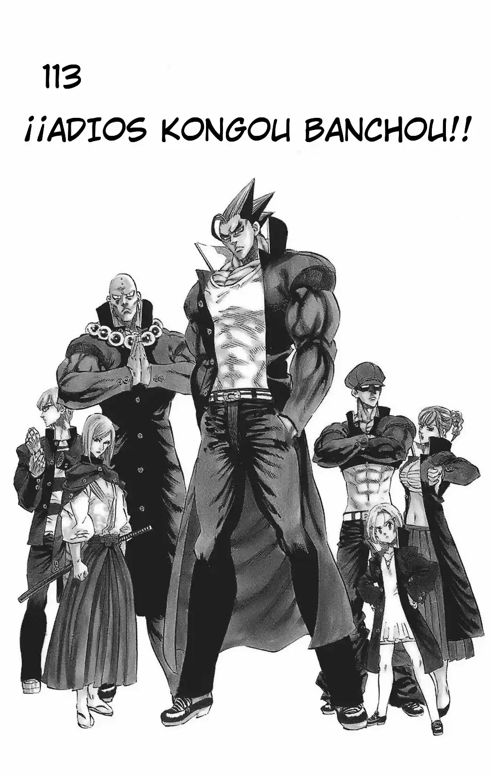 Kongoh Bancho capítulo 113, página 2