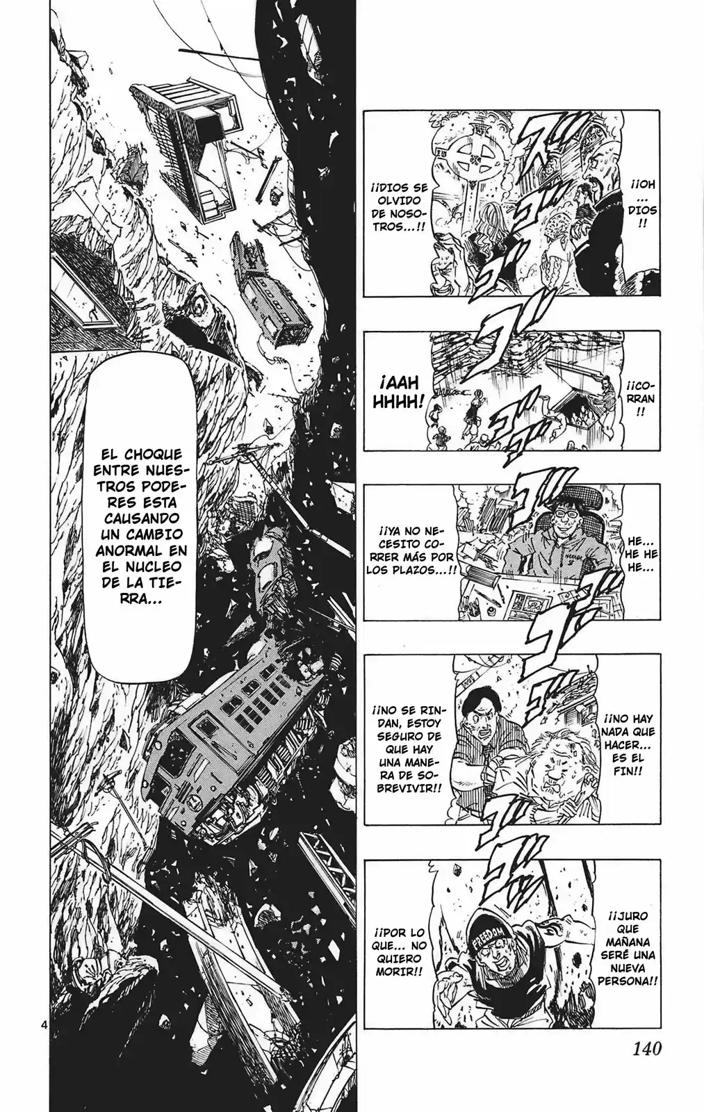 Kongoh Bancho capítulo 113, página 5