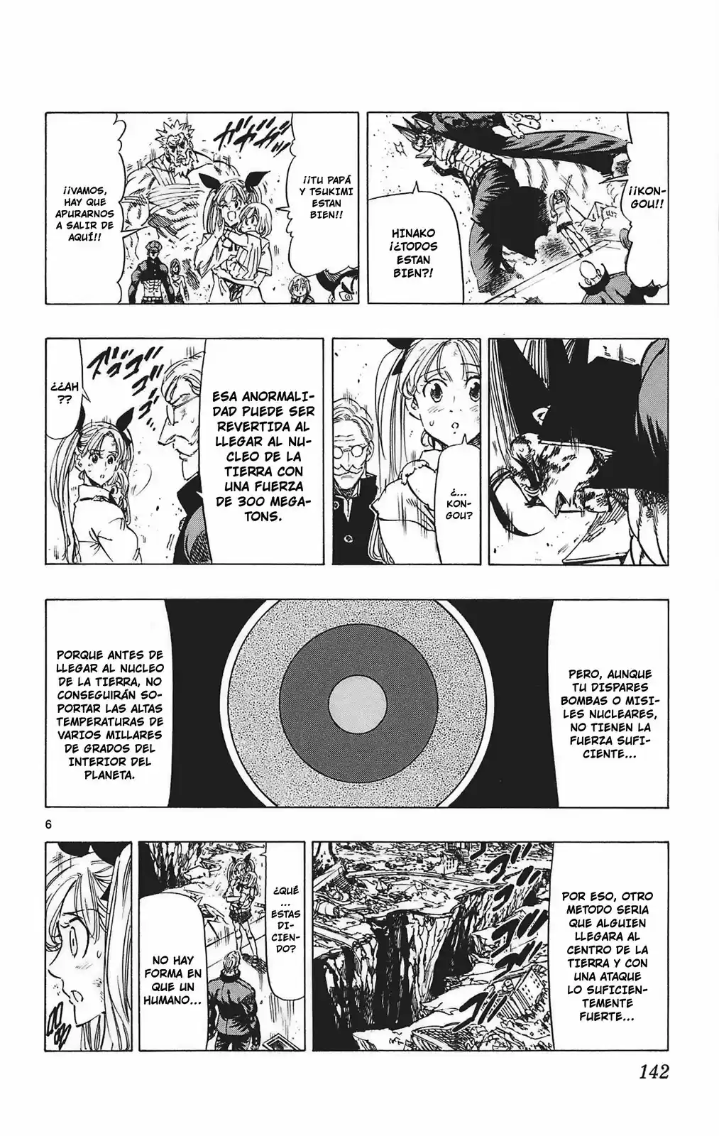 Kongoh Bancho capítulo 113, página 7