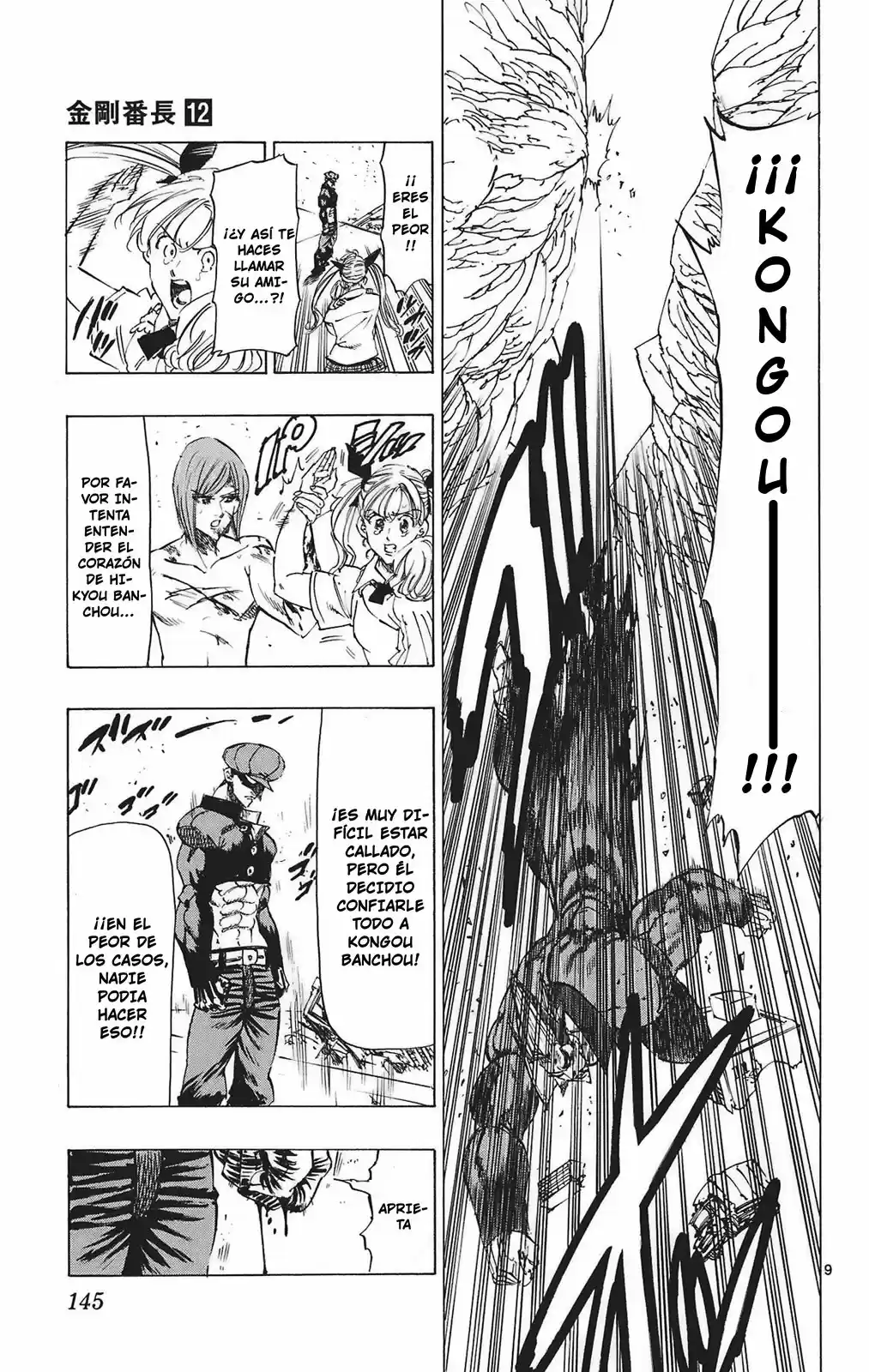 Kongoh Bancho capítulo 113, página 10