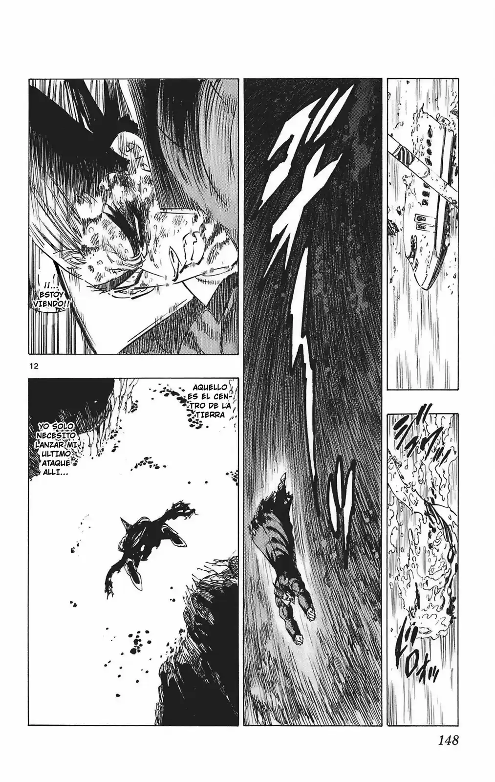 Kongoh Bancho capítulo 113, página 13