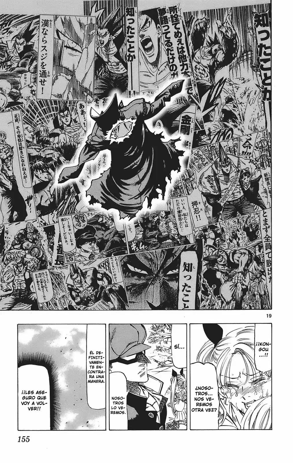 Kongoh Bancho capítulo 113, página 20