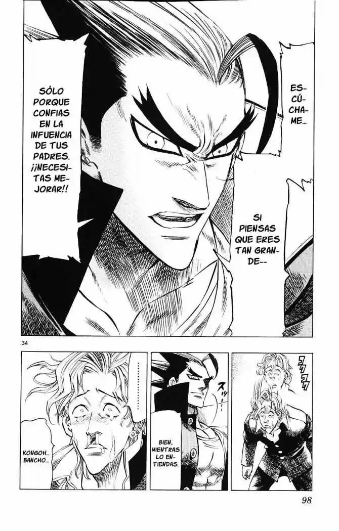 Kongoh Bancho capítulo 2, página 32