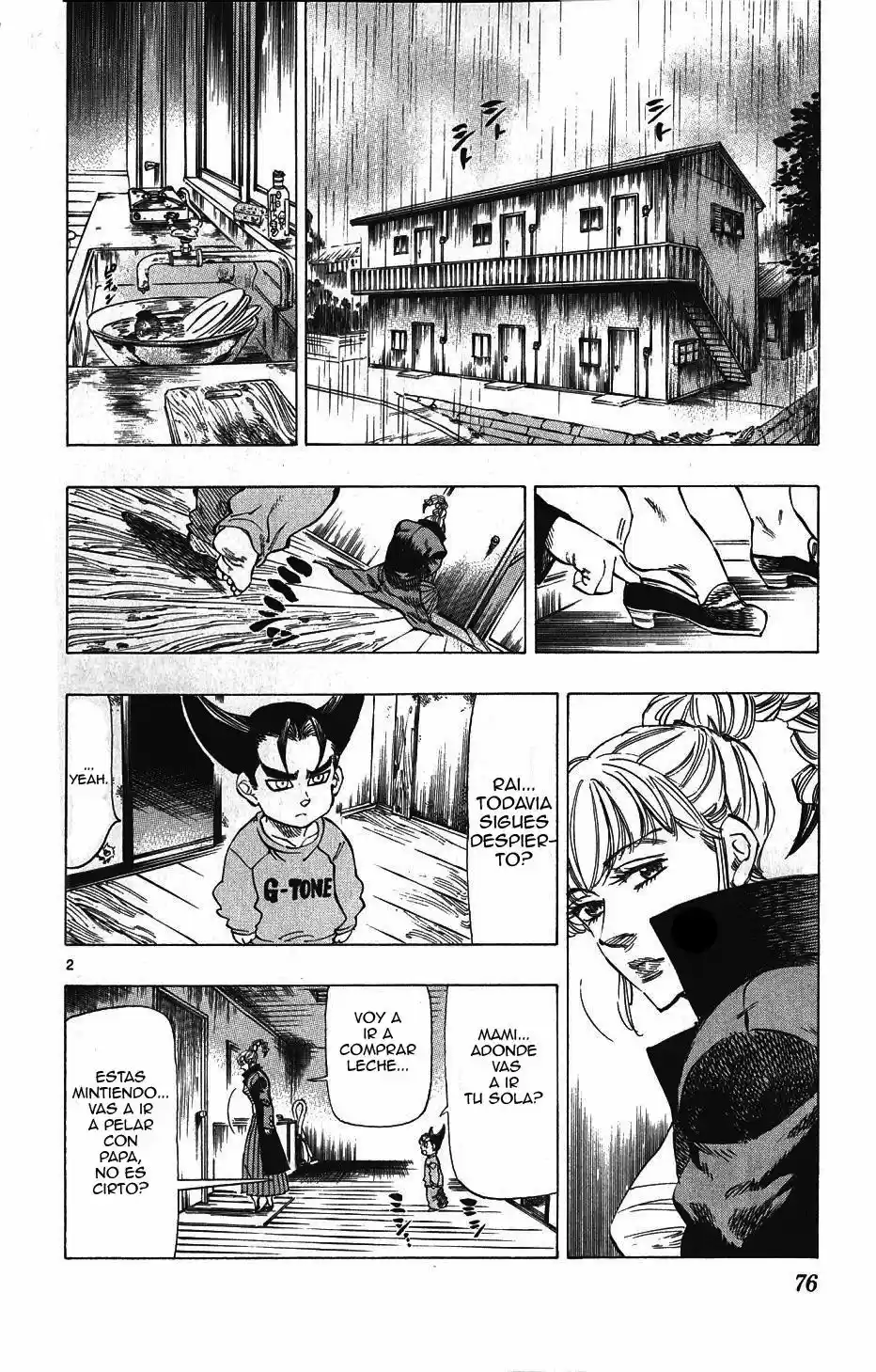 Kongoh Bancho capítulo 21, página 2