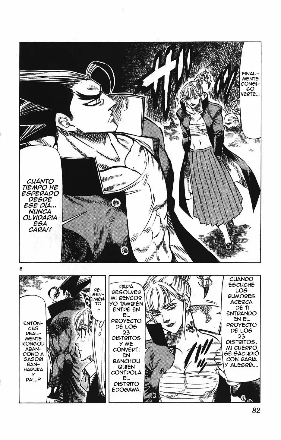 Kongoh Bancho capítulo 21, página 10