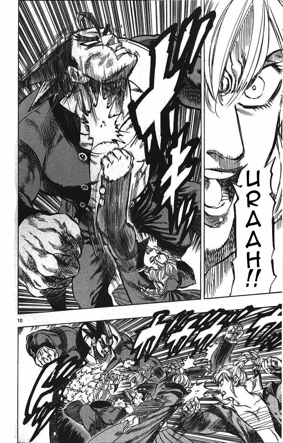 Kongoh Bancho capítulo 21, página 12