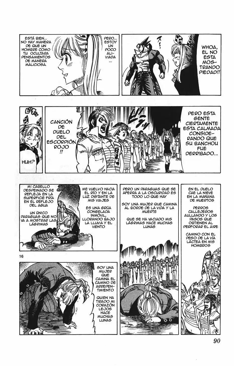 Kongoh Bancho capítulo 21, página 17