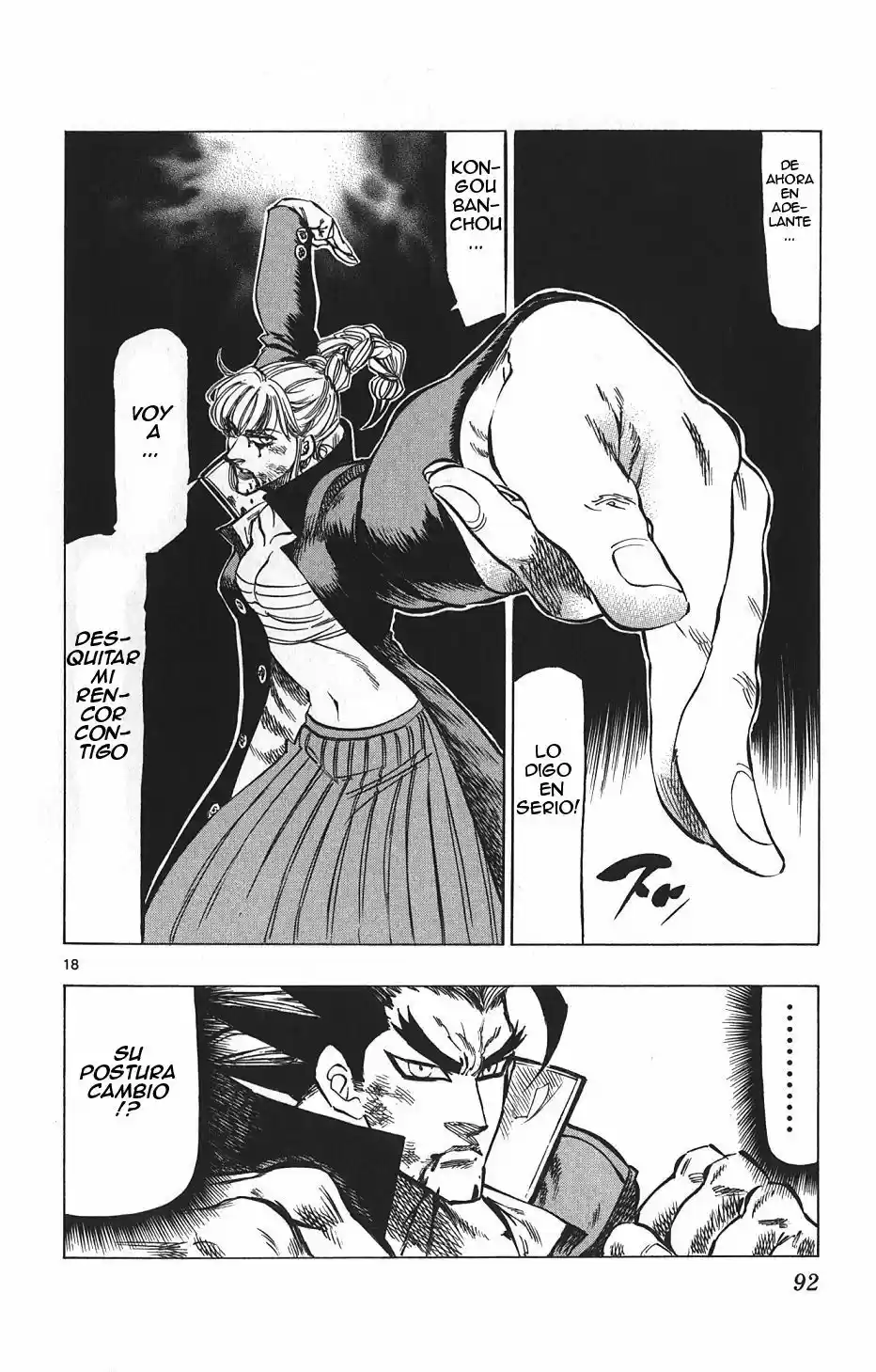 Kongoh Bancho capítulo 21, página 19