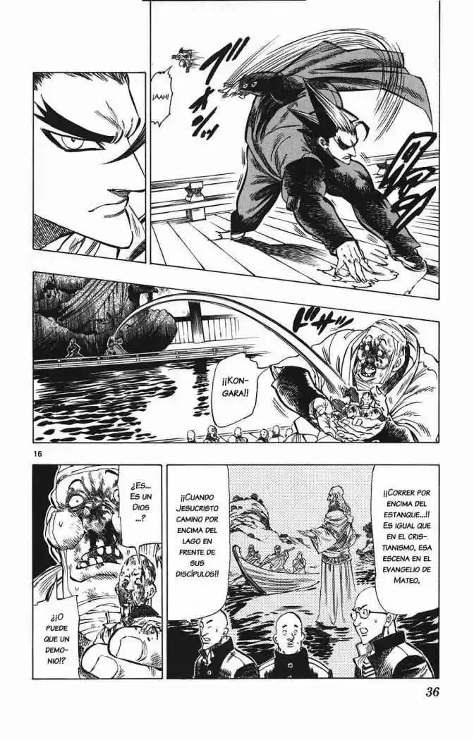 Kongoh Bancho capítulo 8, página 14