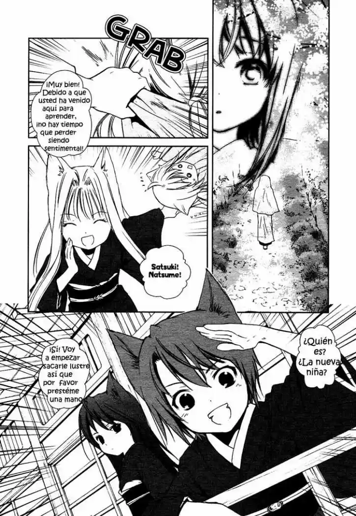 Konohanatei Kita capítulo 1, página 10