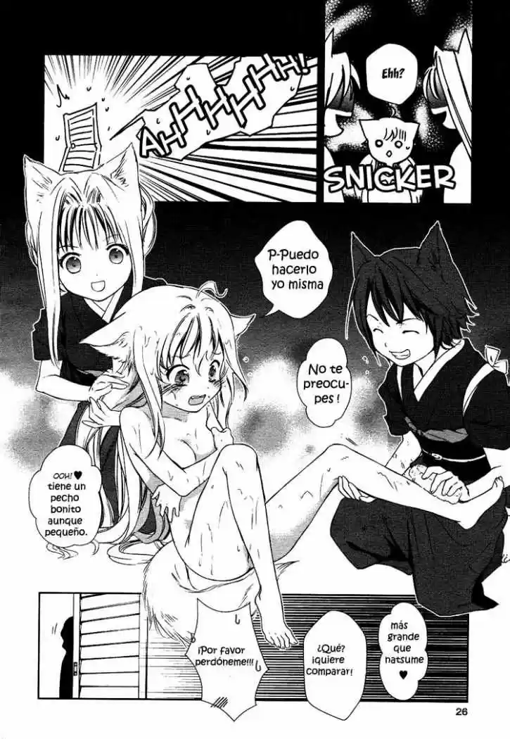 Konohanatei Kita capítulo 1, página 12