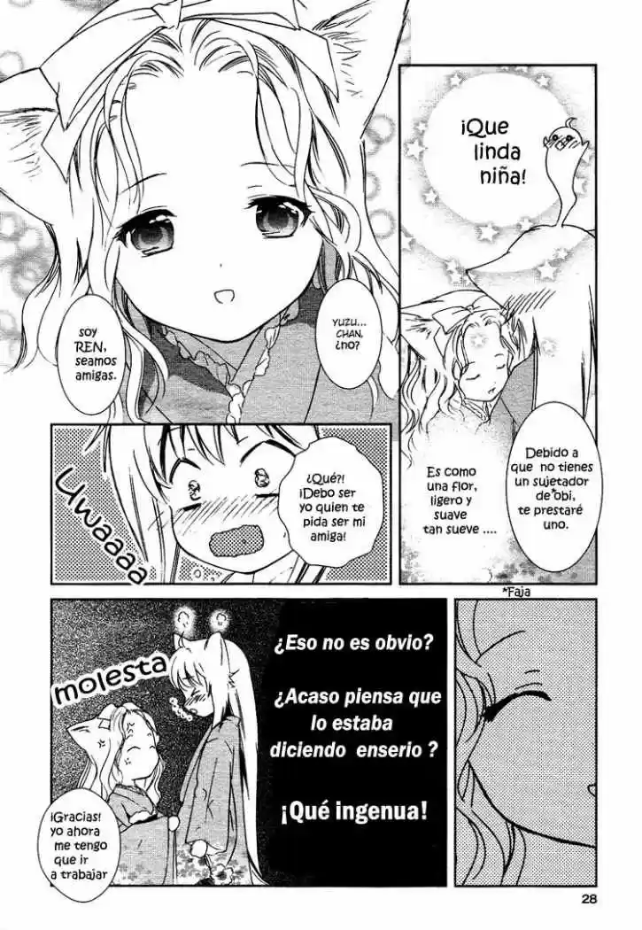 Konohanatei Kita capítulo 1, página 14