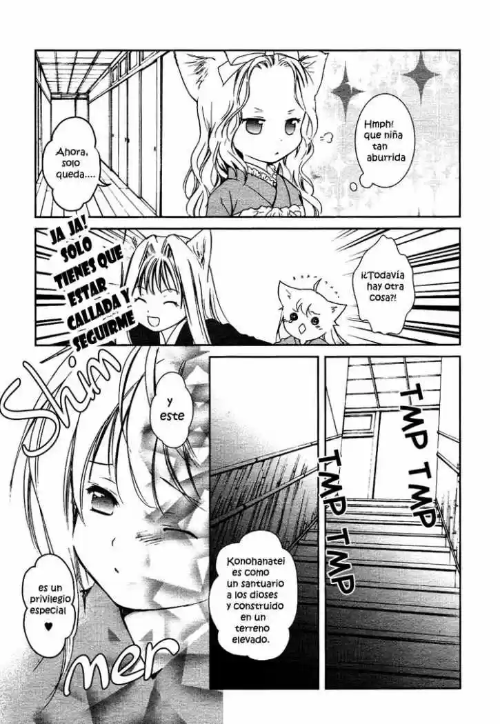 Konohanatei Kita capítulo 1, página 15