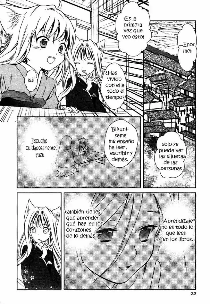 Konohanatei Kita capítulo 1, página 17