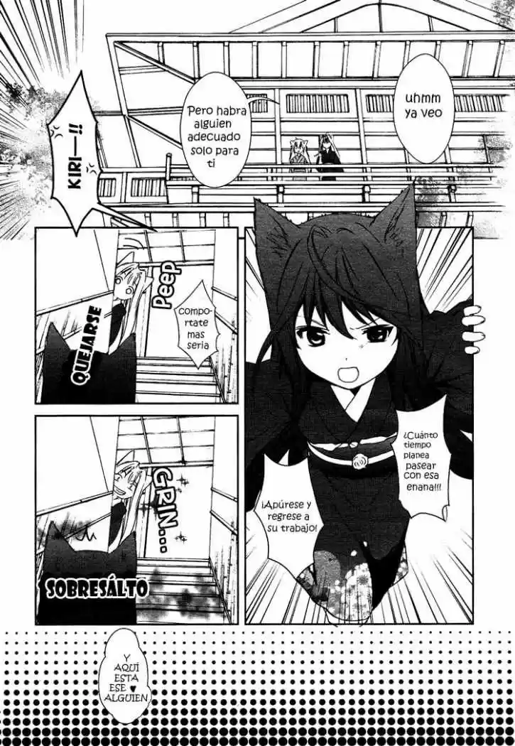Konohanatei Kita capítulo 1, página 18