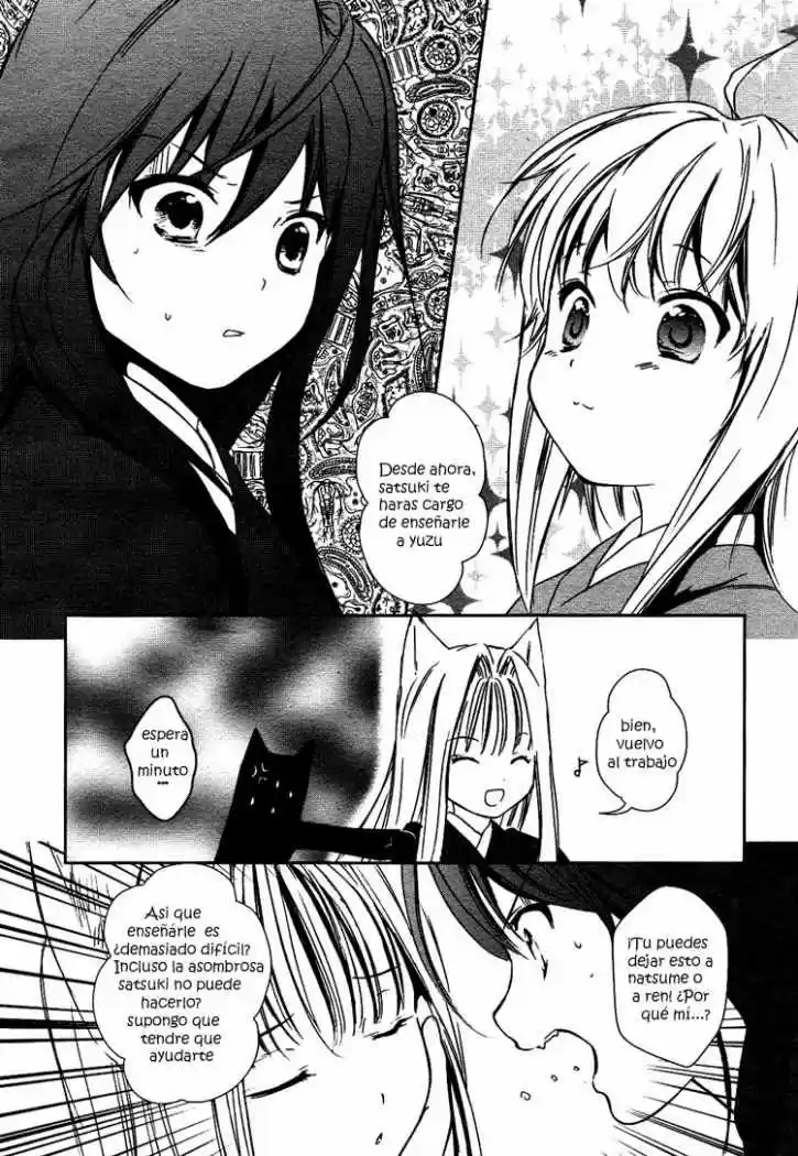 Konohanatei Kita capítulo 1, página 19