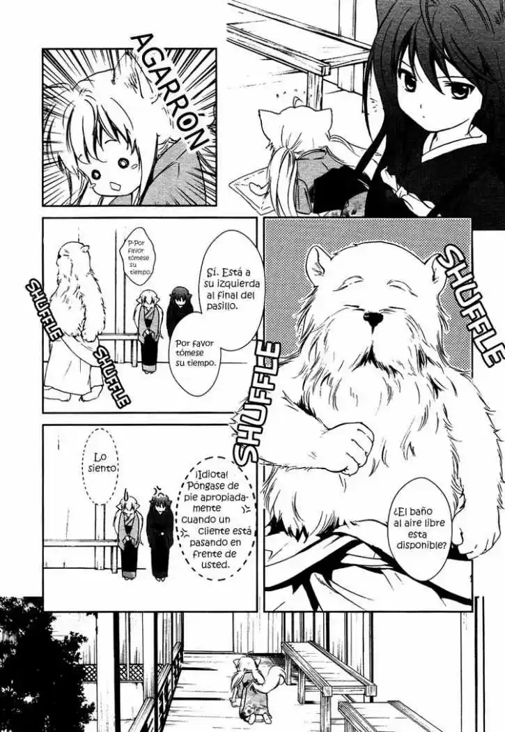 Konohanatei Kita capítulo 1, página 21