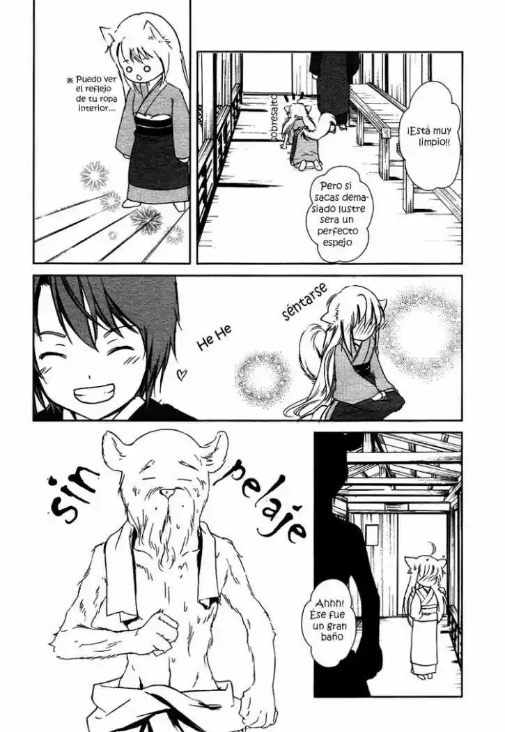 Konohanatei Kita capítulo 1, página 22