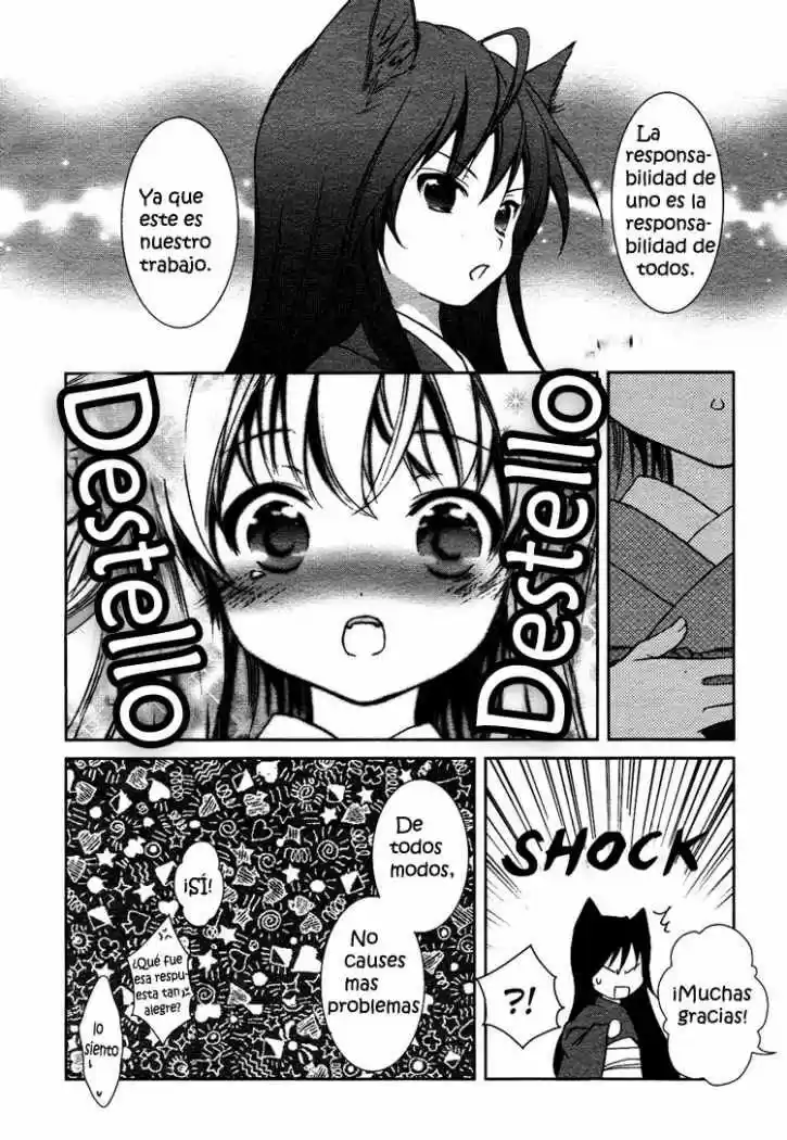 Konohanatei Kita capítulo 1, página 25