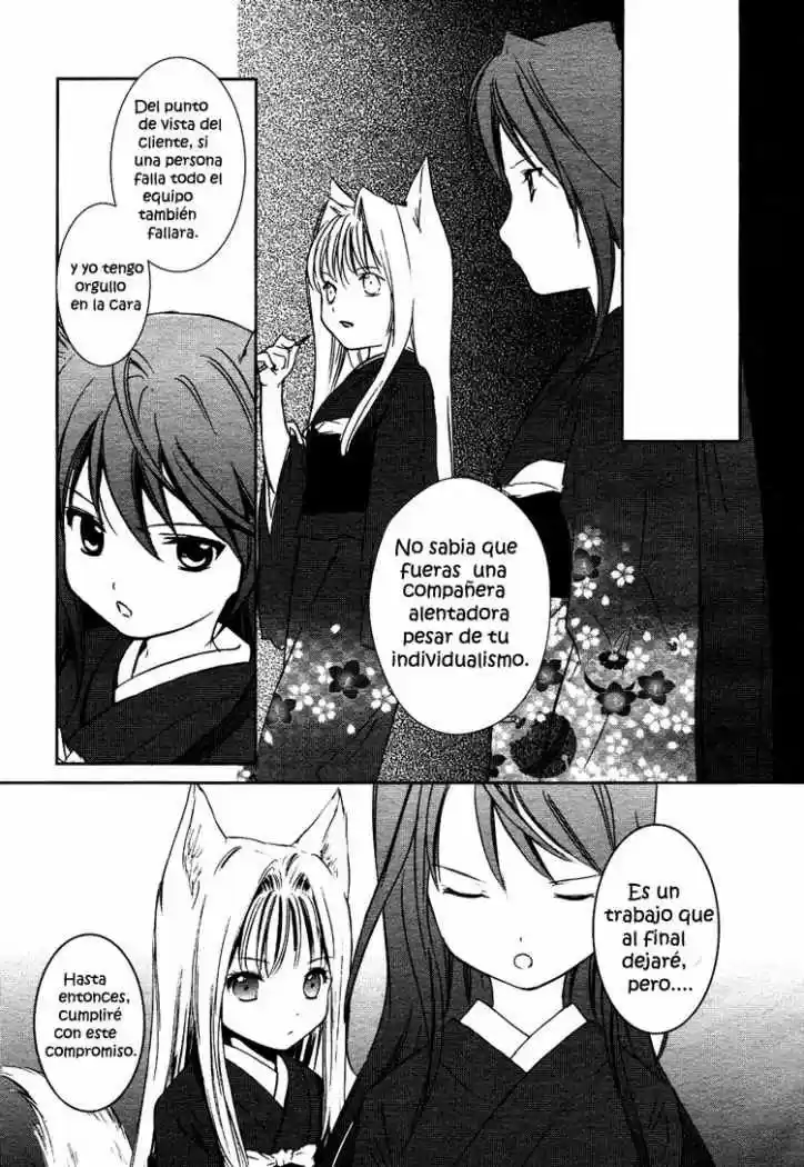 Konohanatei Kita capítulo 1, página 26