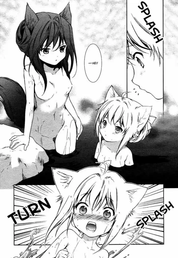 Konohanatei Kita capítulo 1, página 36