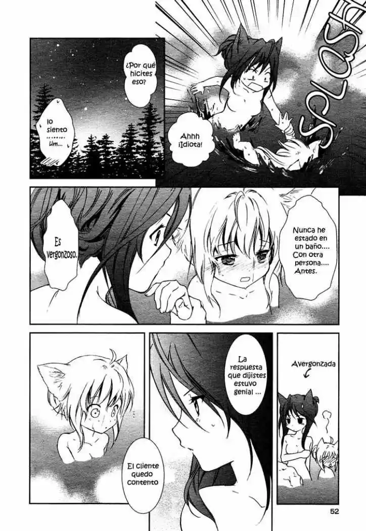 Konohanatei Kita capítulo 1, página 37