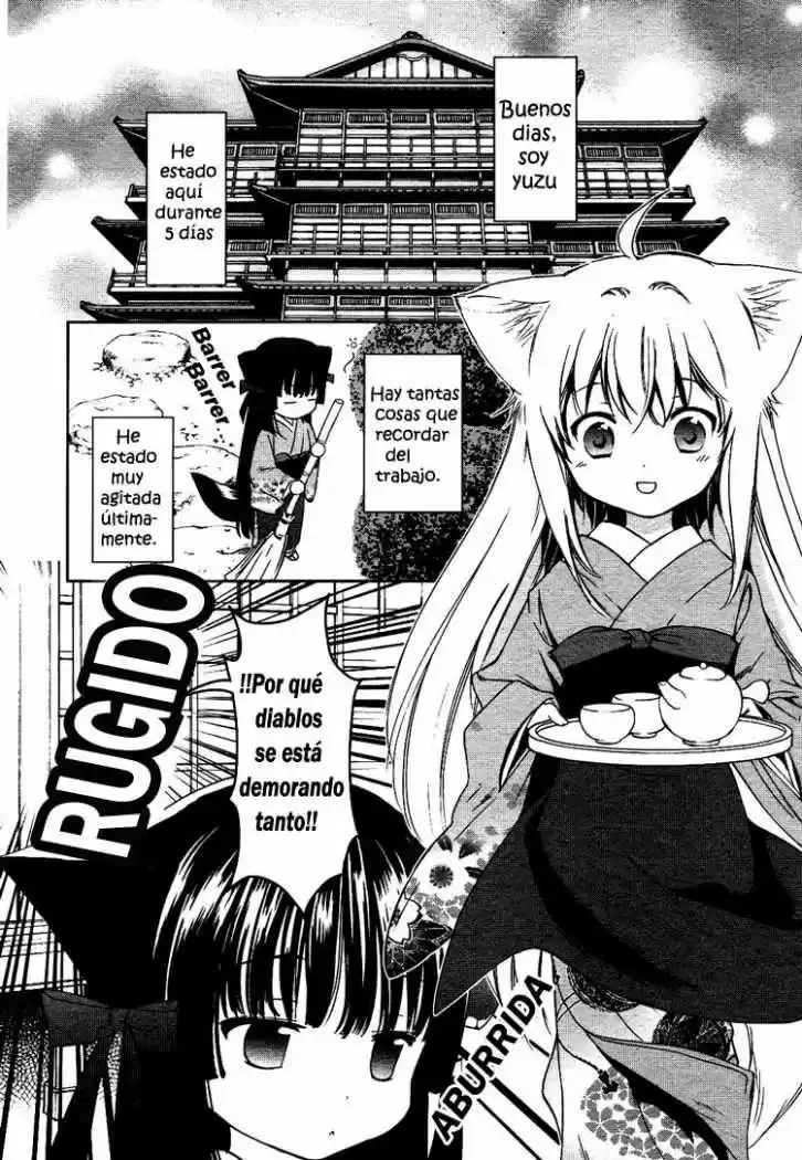 Konohanatei Kita capítulo 2, página 2