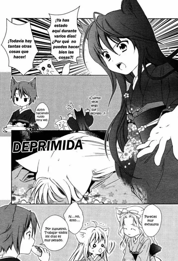 Konohanatei Kita capítulo 2, página 3