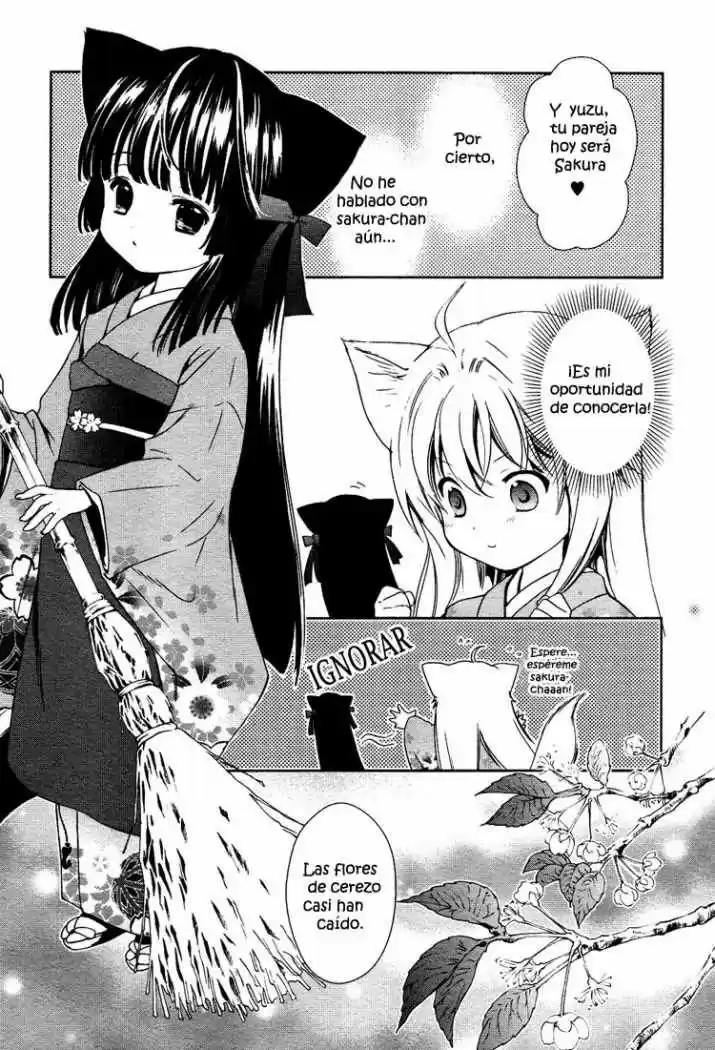 Konohanatei Kita capítulo 2, página 5