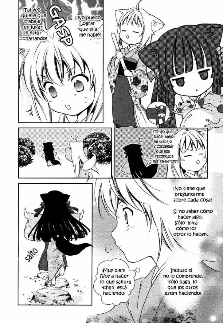 Konohanatei Kita capítulo 2, página 6