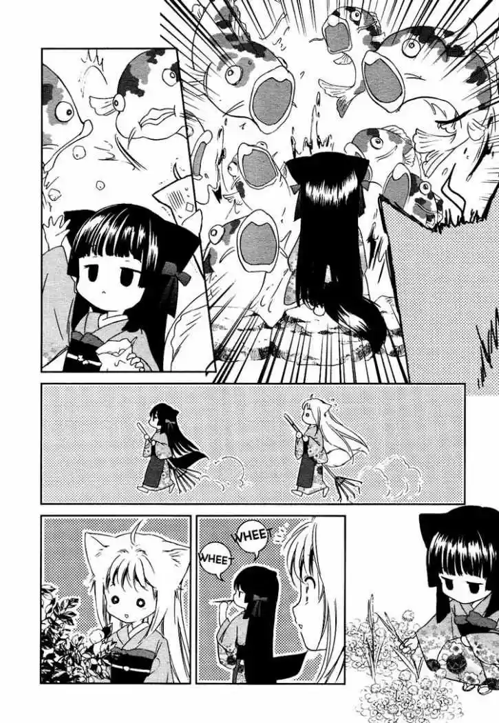 Konohanatei Kita capítulo 2, página 8
