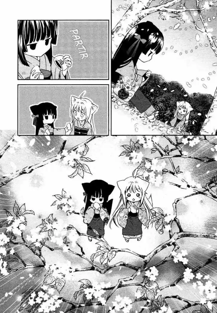Konohanatei Kita capítulo 2, página 10