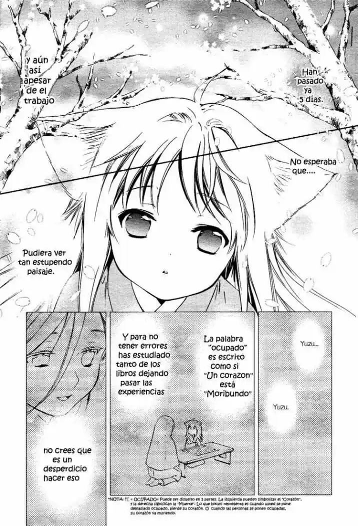 Konohanatei Kita capítulo 2, página 11