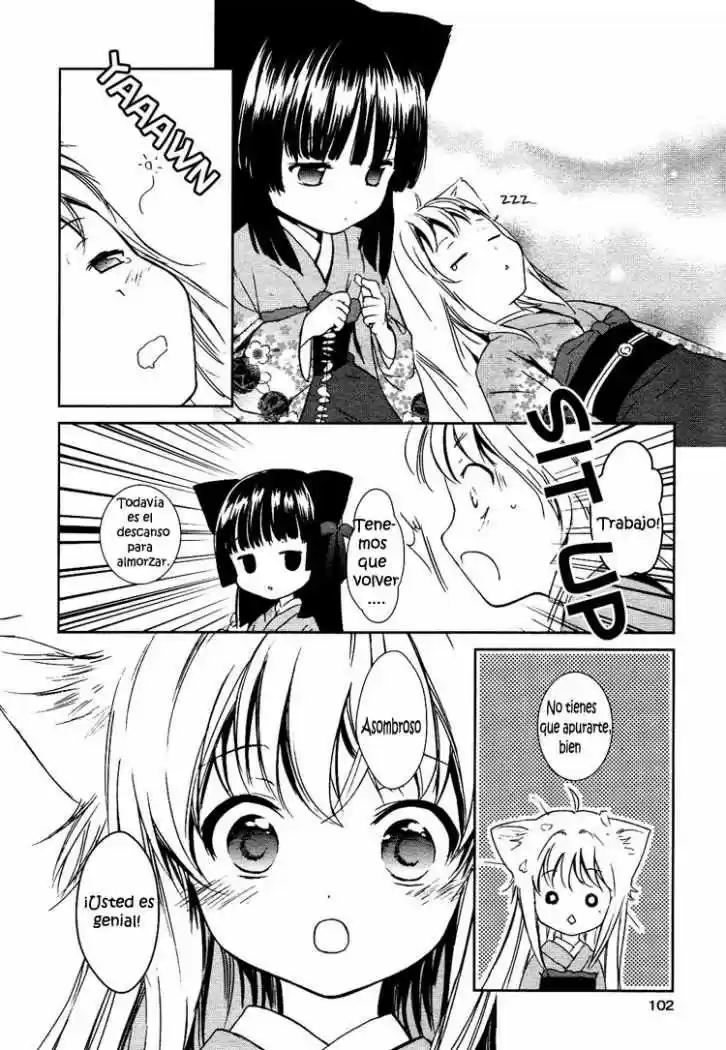 Konohanatei Kita capítulo 2, página 12