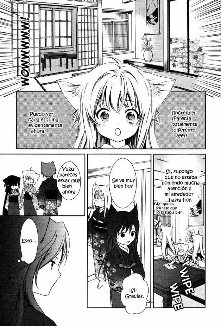 Konohanatei Kita capítulo 2, página 17