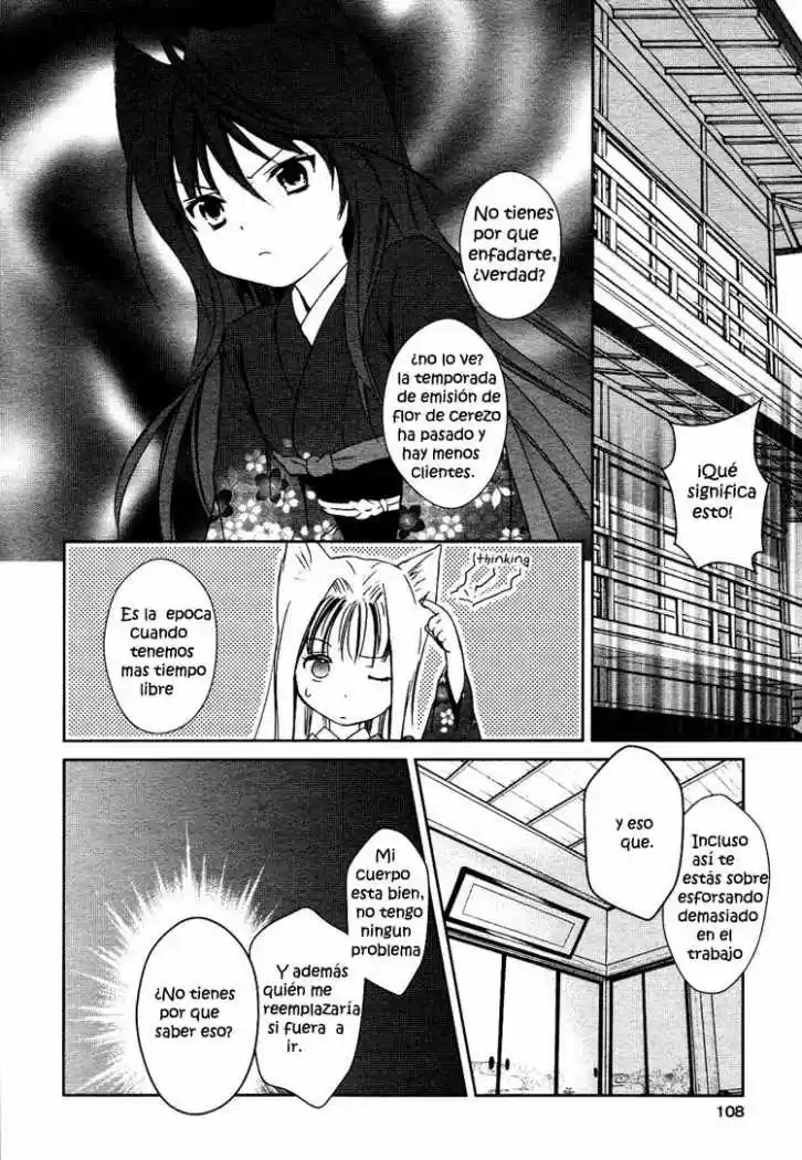 Konohanatei Kita capítulo 2, página 18