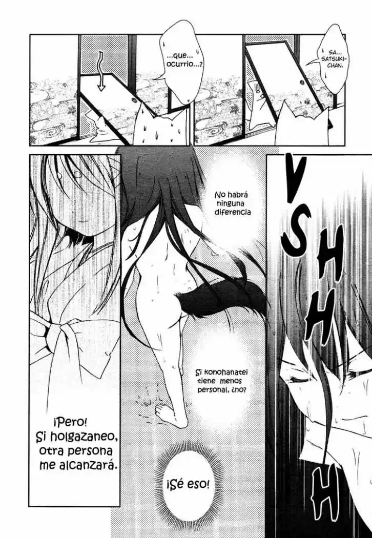 Konohanatei Kita capítulo 2, página 20