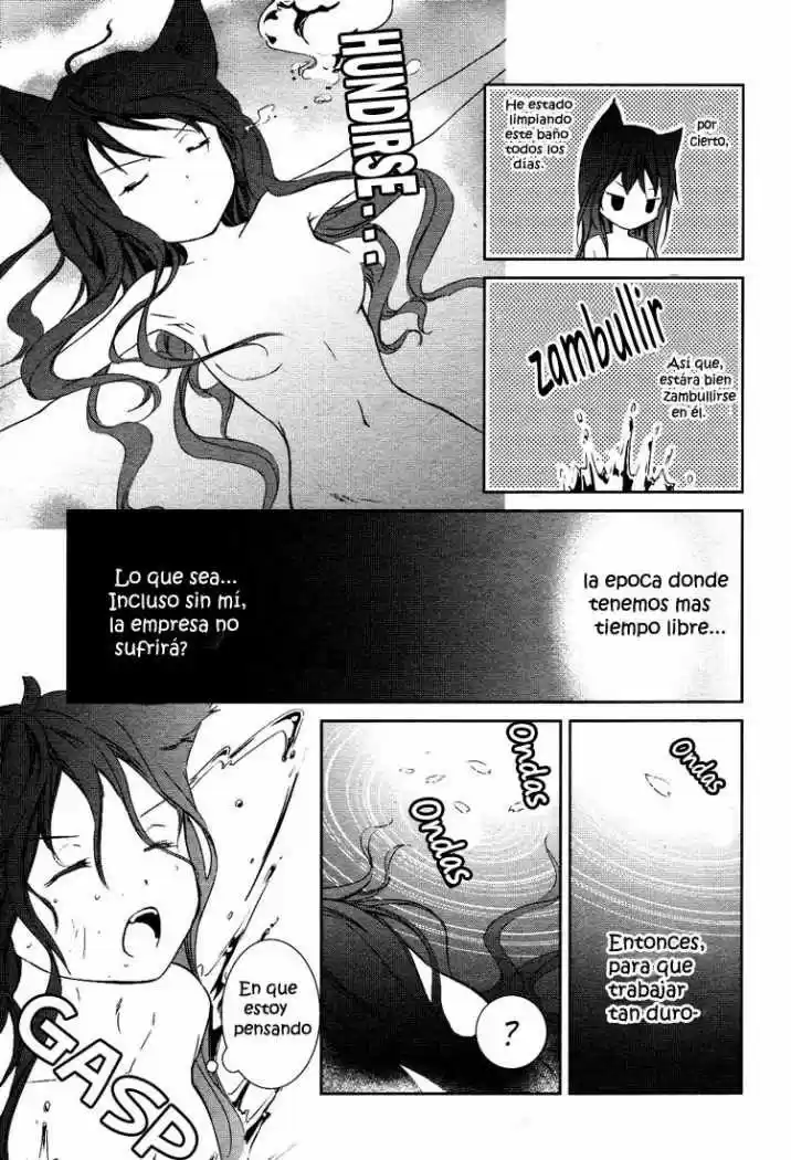 Konohanatei Kita capítulo 2, página 21