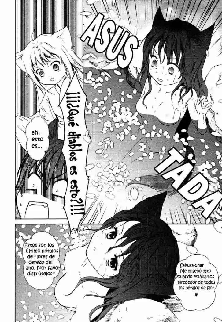 Konohanatei Kita capítulo 2, página 22